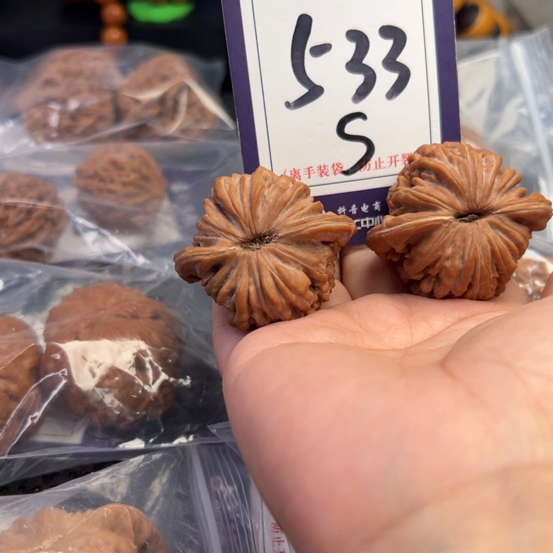 非***相把件桃核533号汉高楼42