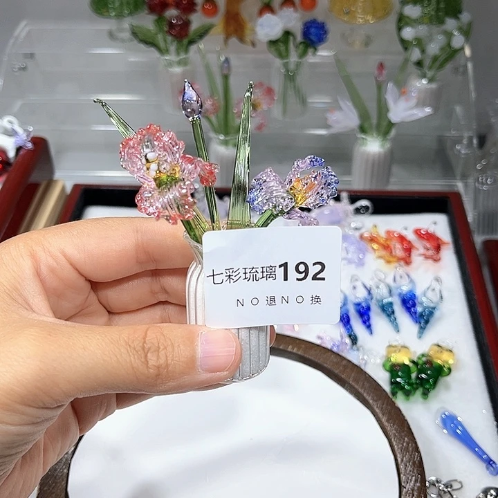 琉璃吊坠(不含链)192鸢尾花瓶