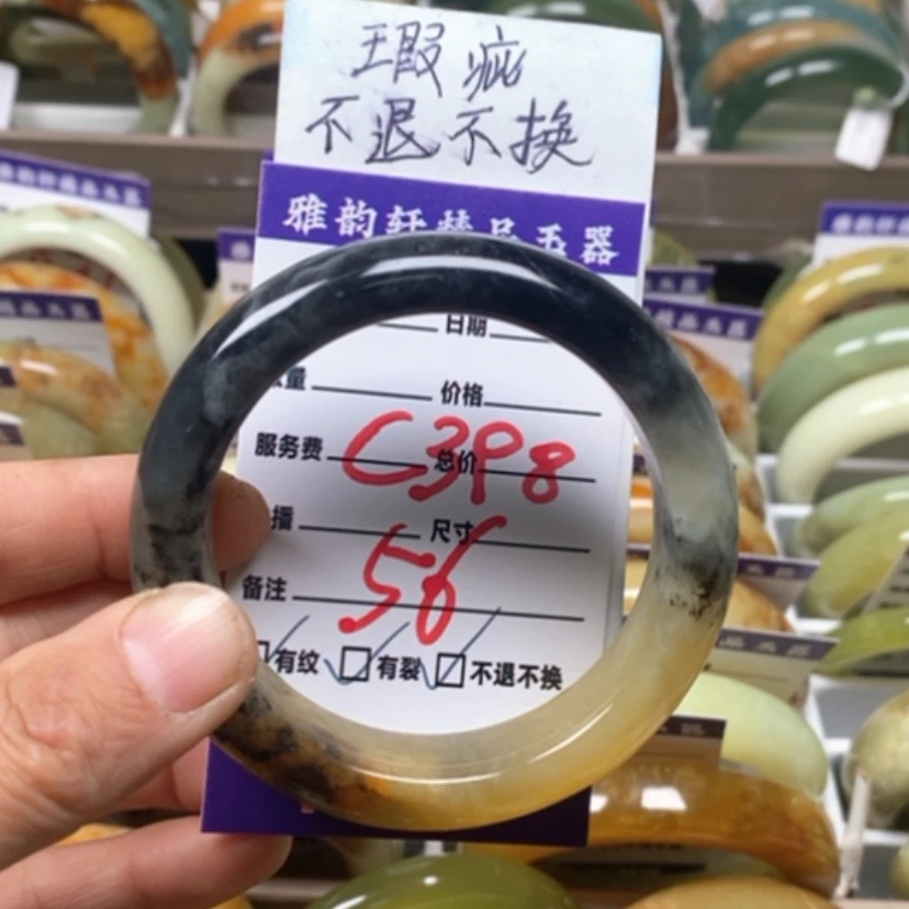 【闪购商品】蛇纹石玉手镯未镶嵌