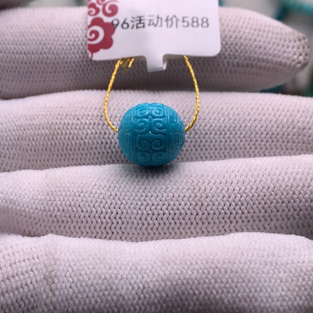 绿松石未镶嵌珠宝奇石11mm