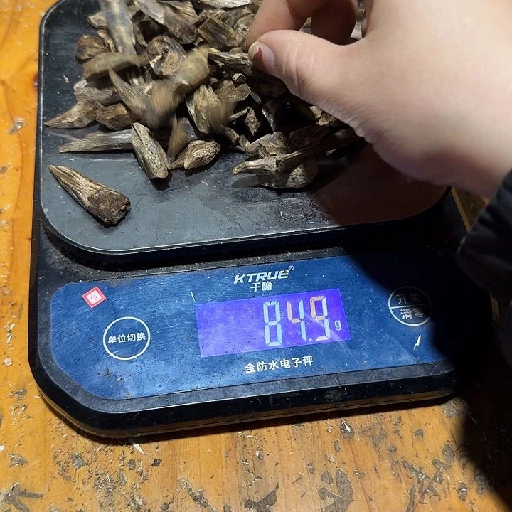 老***鬲棋楠香粉蓝宝石树丁74克