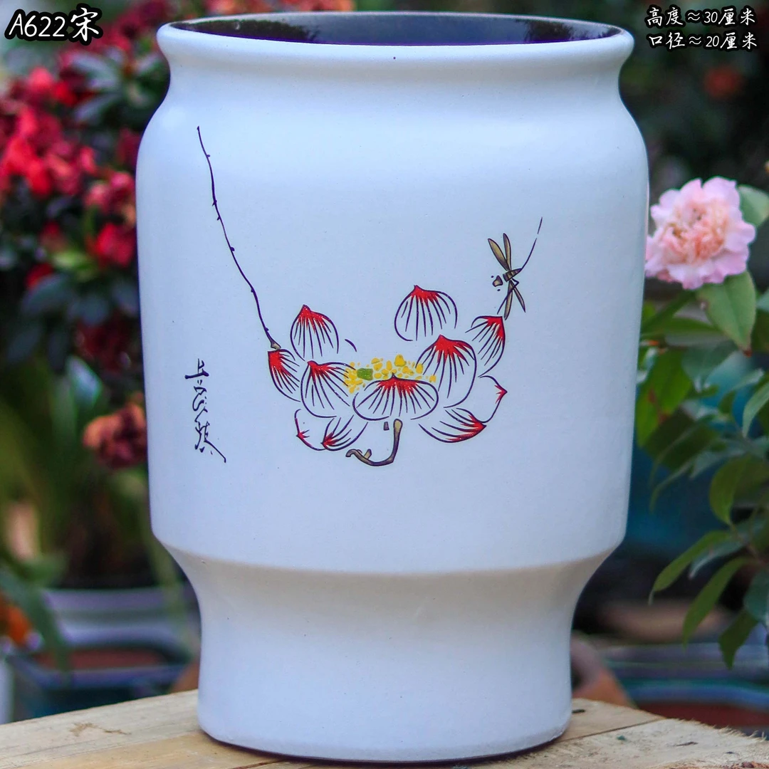 大号高筒花盆陶瓷高30-40家用室外九尾狐高盆盆栽老桩悬崖陶土盆