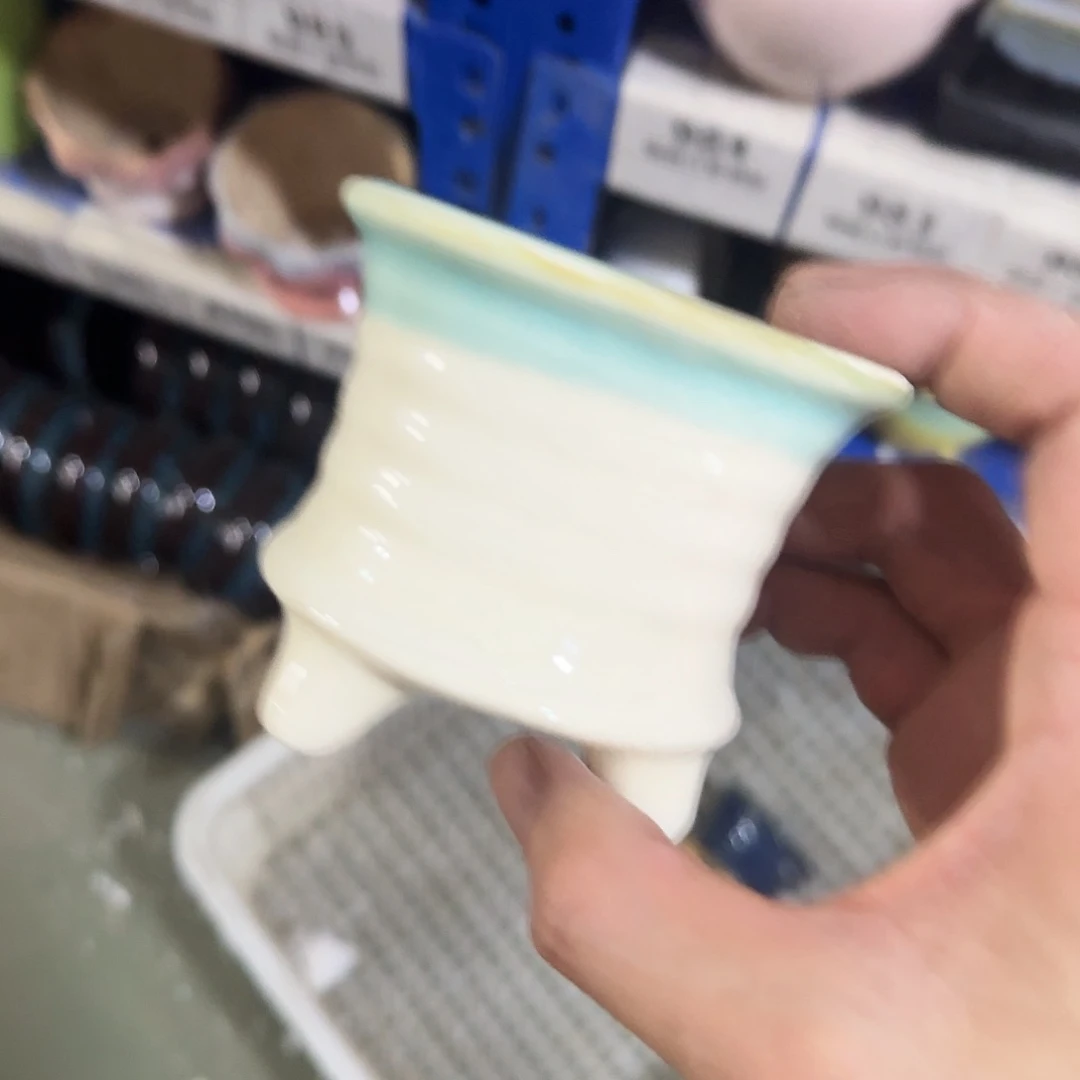 ··福利局·订单满9元合并发··741