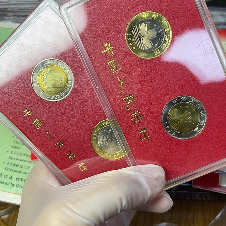 其他普通金属香港澳门各一对 人行盒