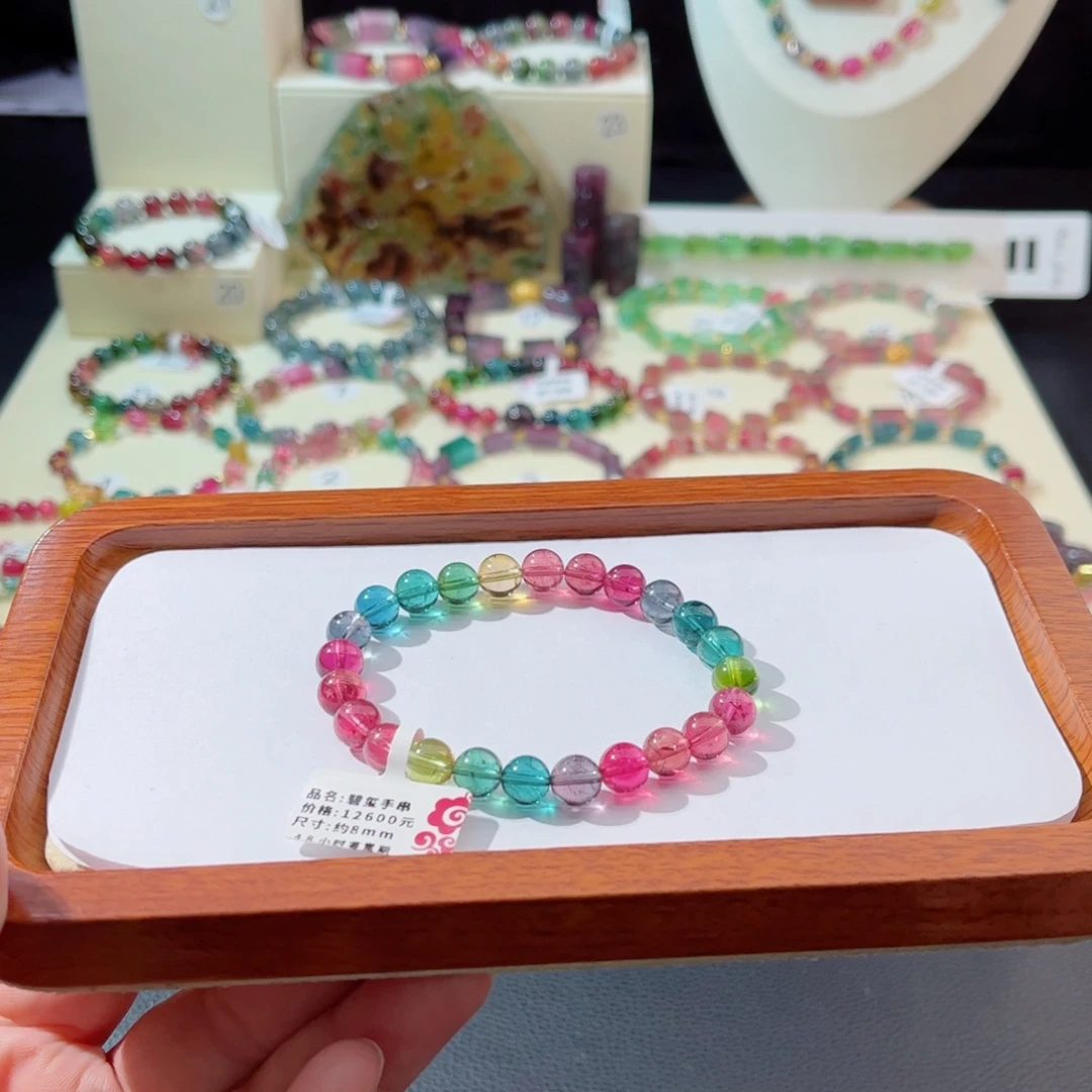 未镶嵌手串碧玺手串