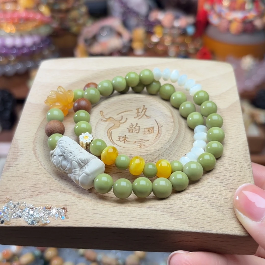 石英质玉未镶嵌珠宝半成品