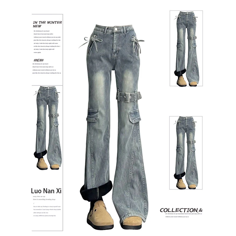 特大码美式复古微喇工装牛仔裤女冬季新款胖mm梨形显瘦加绒喇叭裤