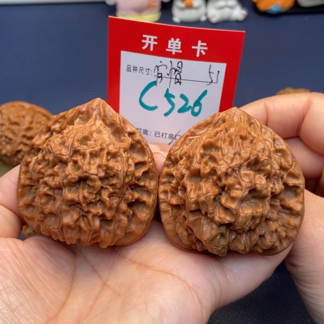 文玩核桃吊坠文玩核桃