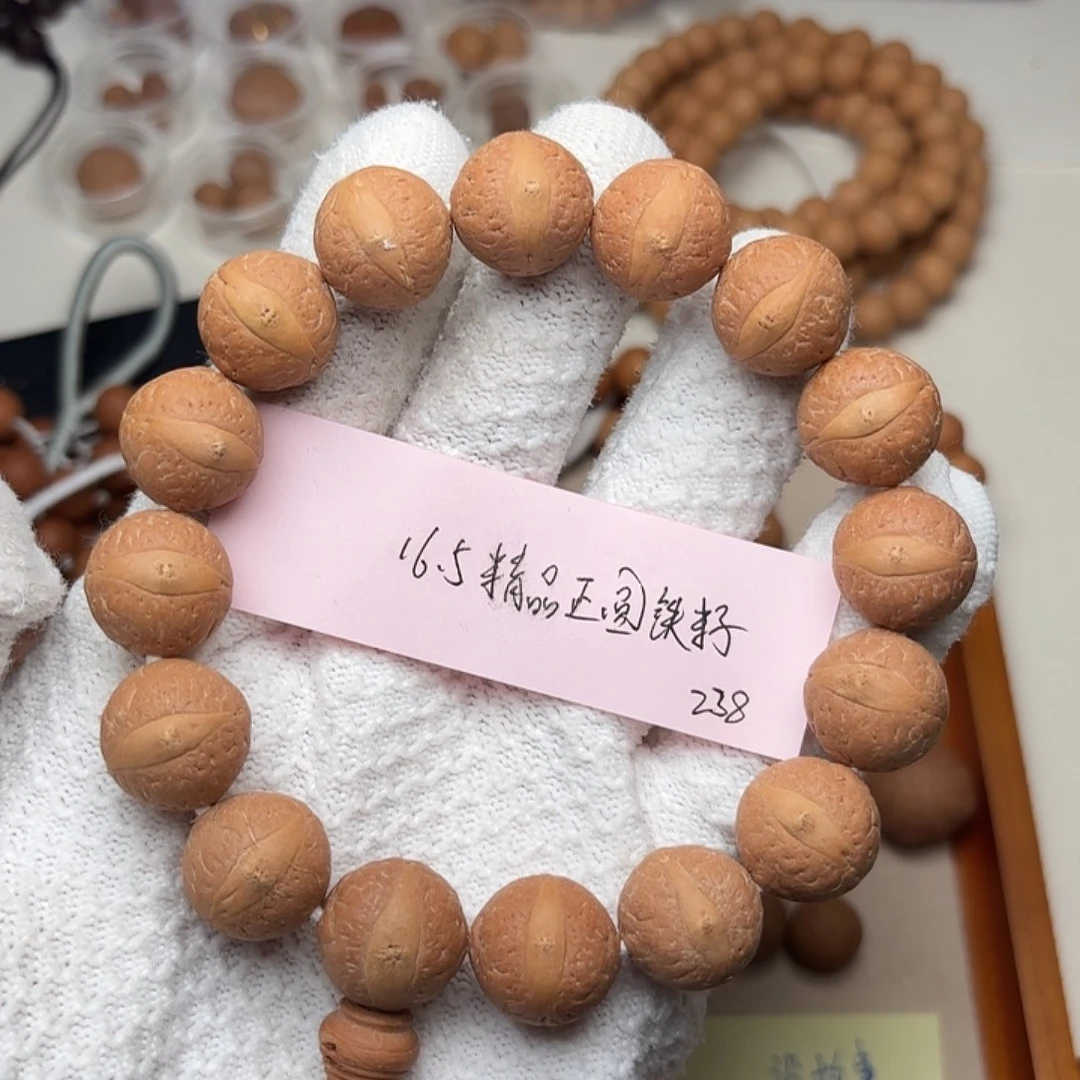 凤眼菩提手串精品正圆红皮铁籽手串16.5福利