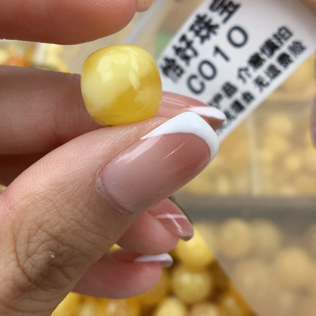 琥珀未镶嵌珠宝奇石11.6