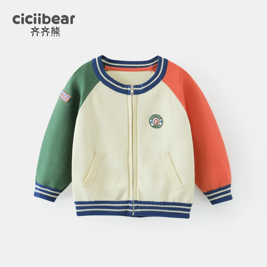 【纯棉抗起球】齐齐熊男女儿童学院风毛衣休闲春秋针织衫Q102822