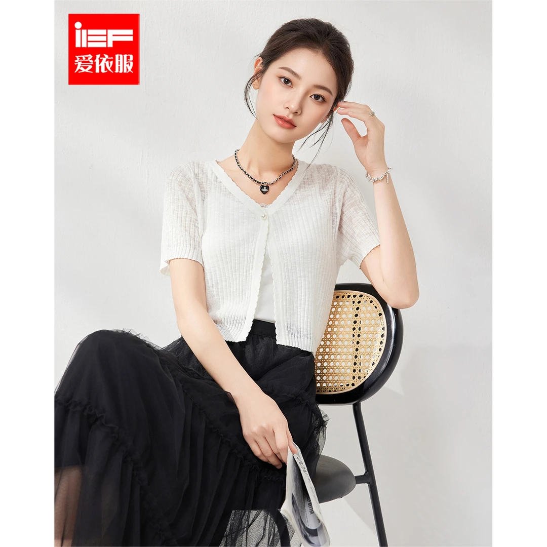 IEF/爱依服2025夏季新款法式温柔小女人气质短袖薄款百搭毛织外披