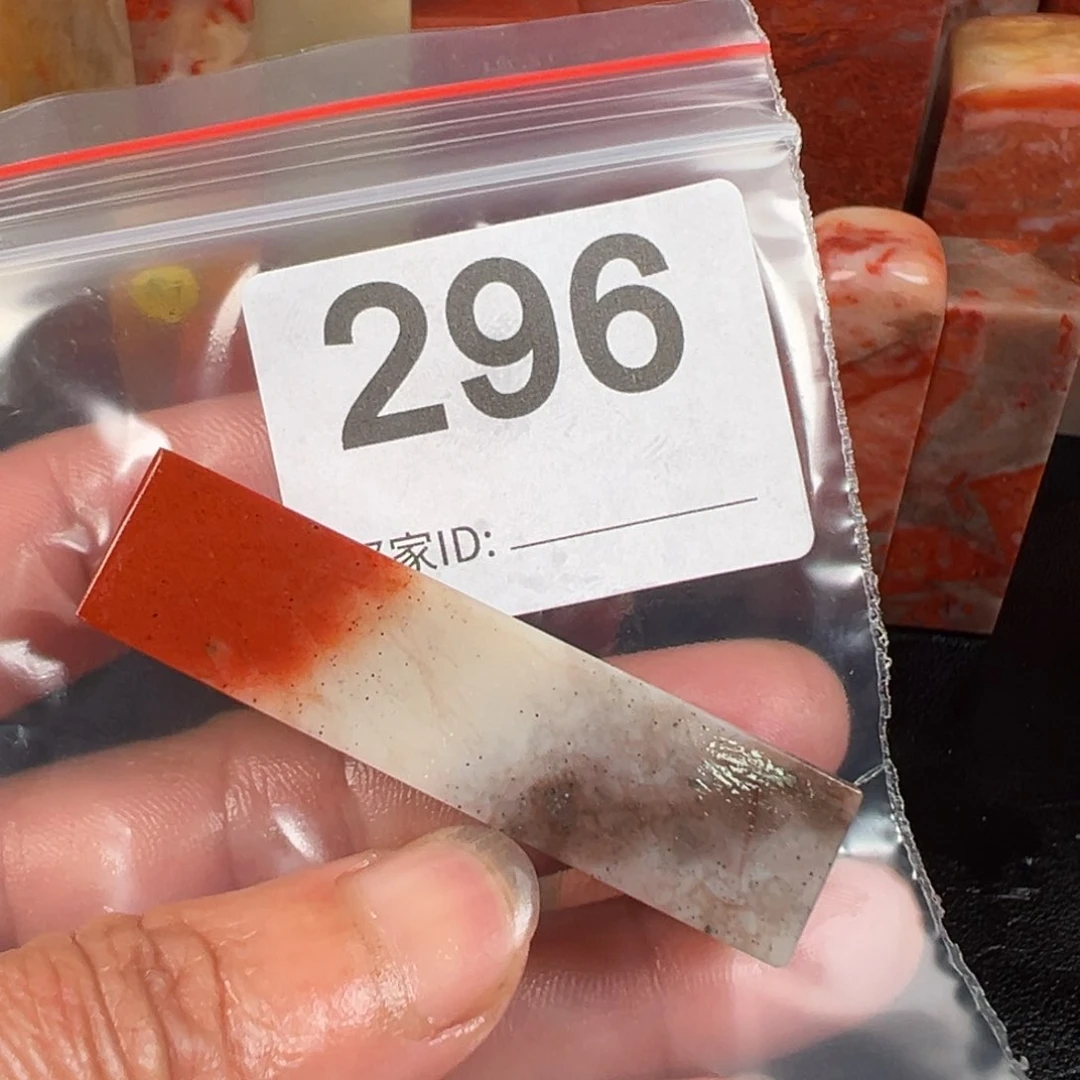 老挝石印石小****伯老挝石