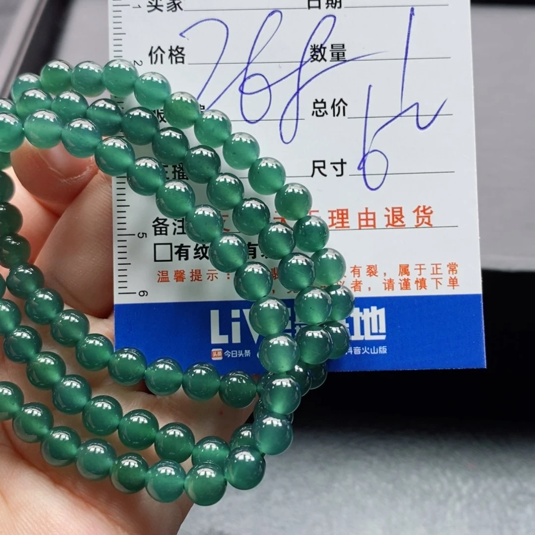 未镶嵌手链翡翠多样性