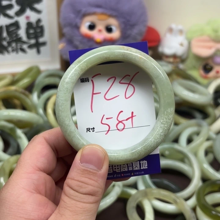 未镶嵌蛇纹石玉手镯28