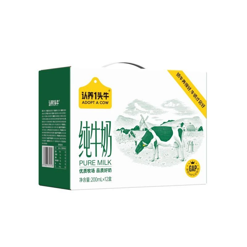 认养一头牛纯牛奶200ml*12