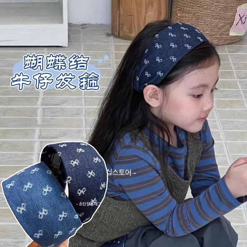 2025新女童早秋蝴蝶结牛仔超宽布艺发箍亲子洋气文艺清新头箍发饰