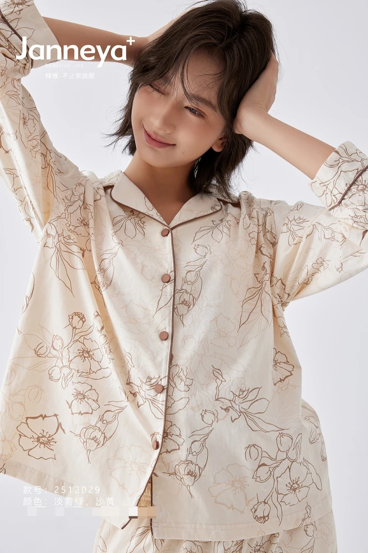 精雅女式春款可外穿家居服12029