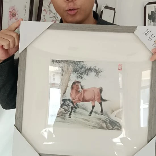 国画前方艺术馆作品作品系列