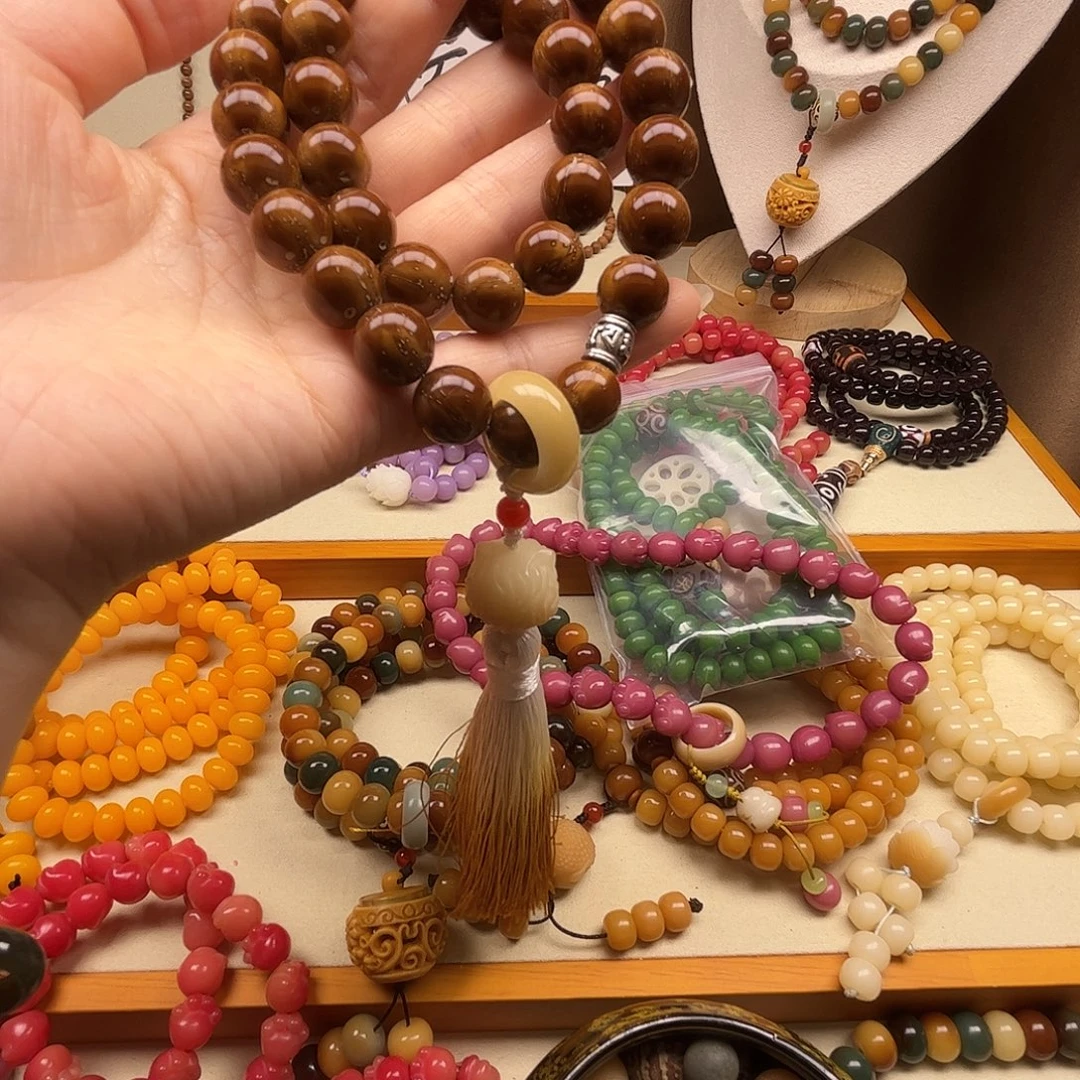 白玉菩提吊坠紫金