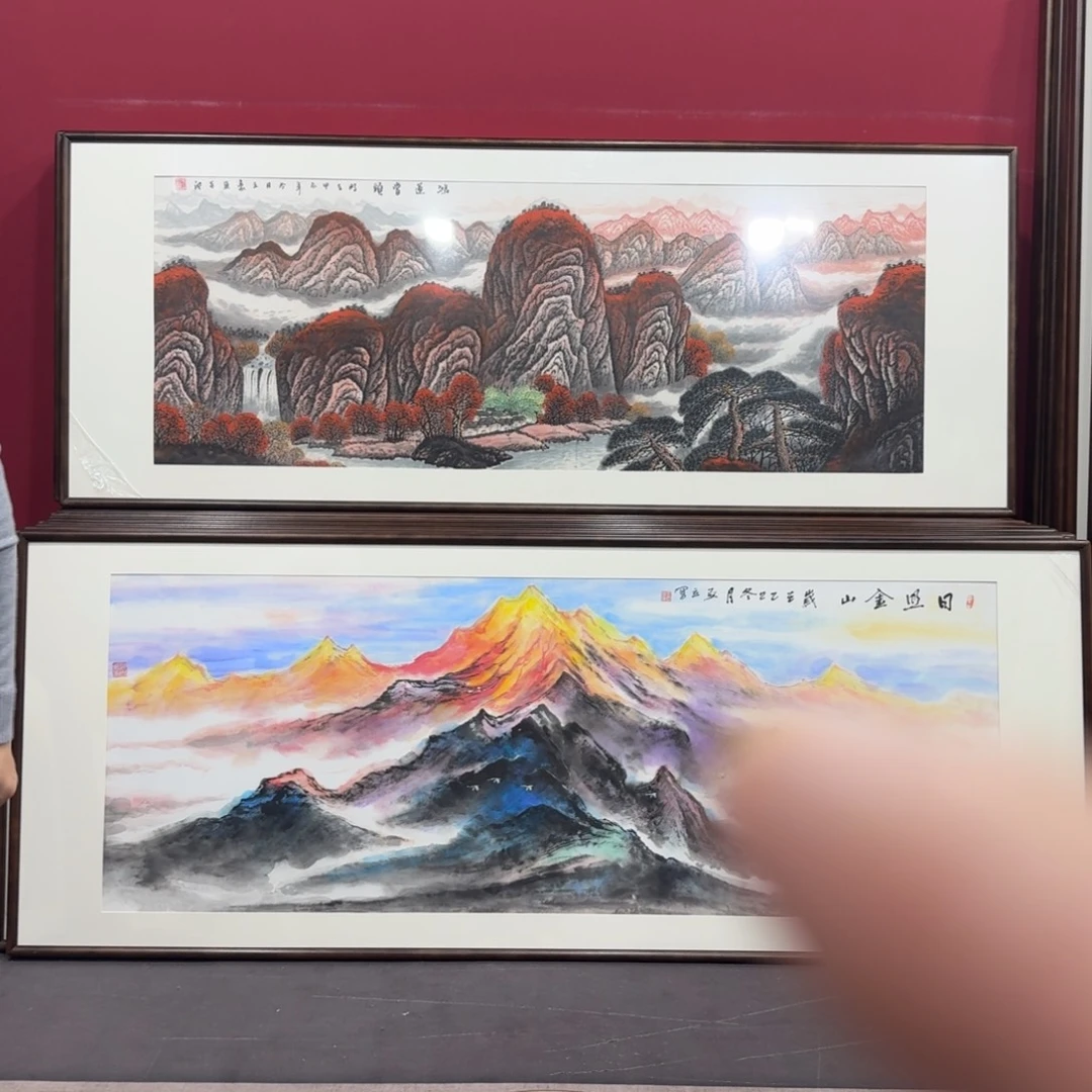 山***岚国画手绘作品210/80 日照金山