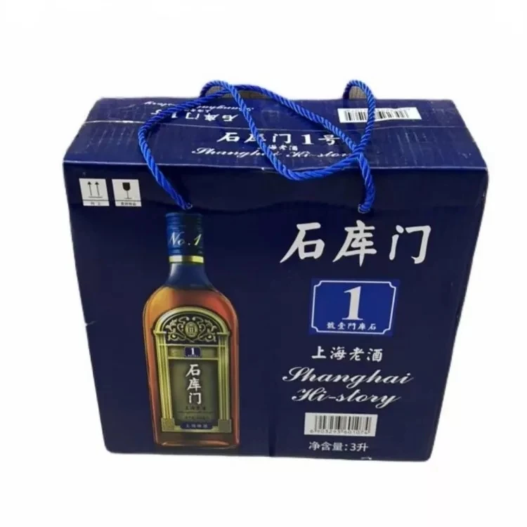 石库门1号蓝标500ml*6瓶