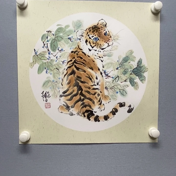 国画亲笔手绘原创