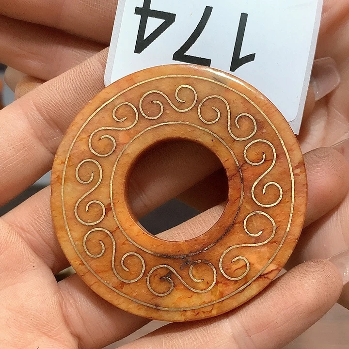 和田玉挂件未镶嵌