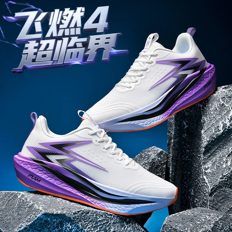 飞燃4竞速PB跑步鞋全掌碳板专业马拉松跑鞋减震运动鞋渐变训练鞋