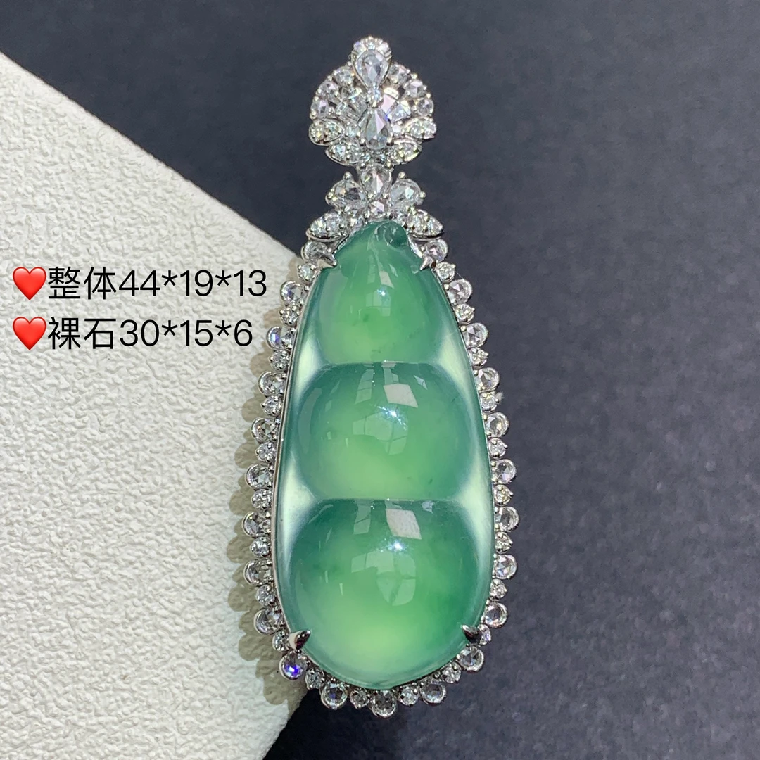 新品推荐·18K金高冰冰绿豆子福豆翡翠玉石缅A吊坠时尚气质
