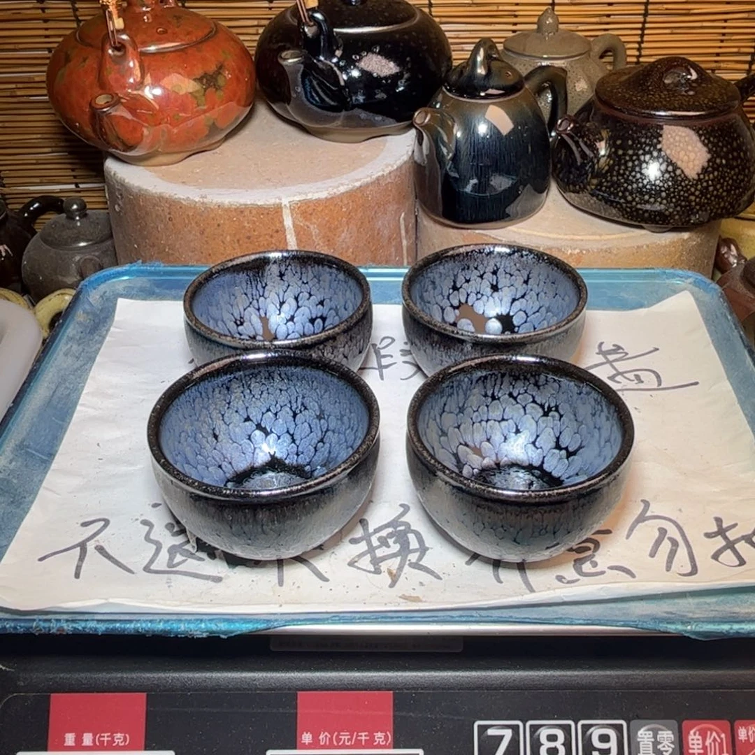 茶盏建窑建盏 微瑕作品