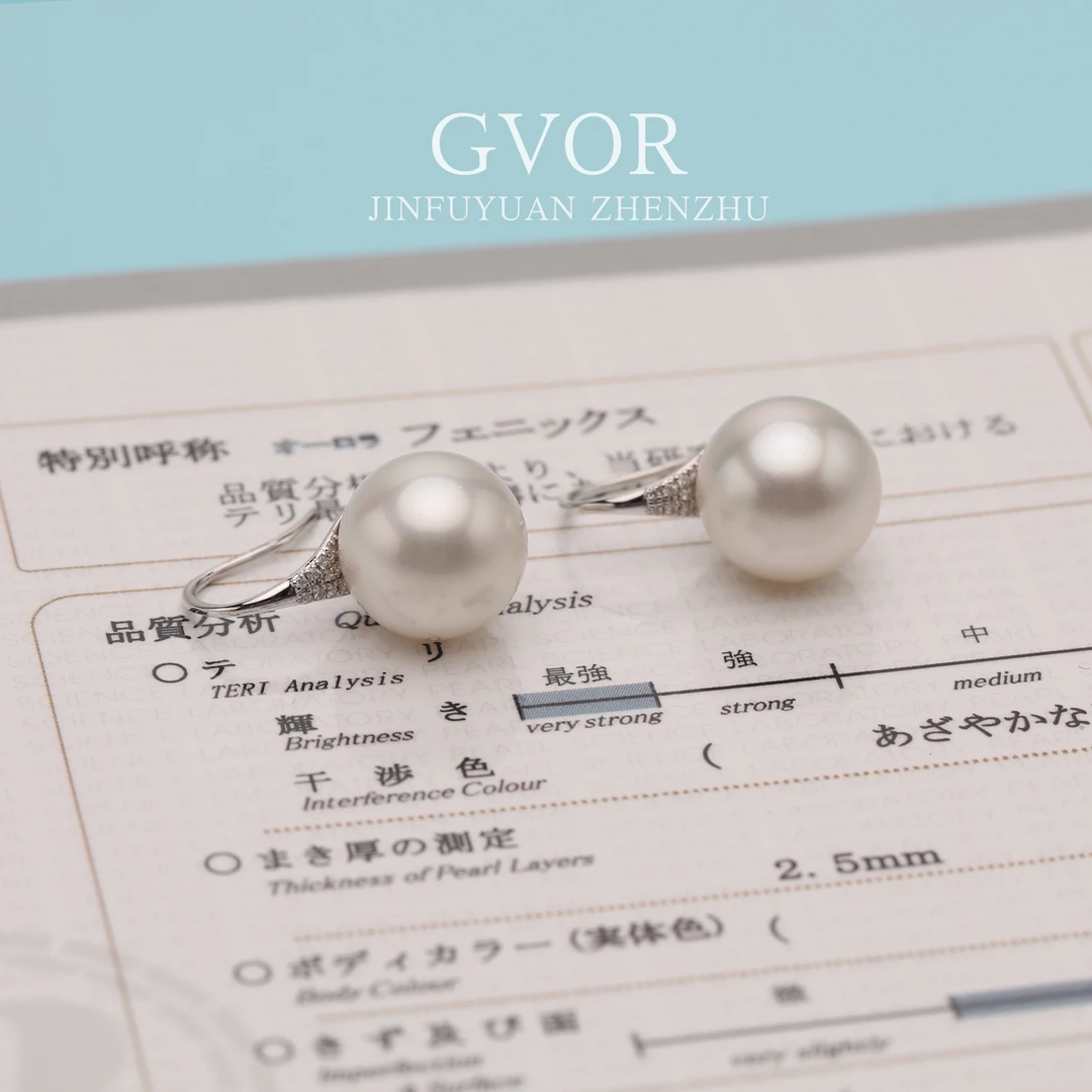 芈伽勒 定制丨真科研大证海水澳白高跟鞋耳钩 13-14mm E380