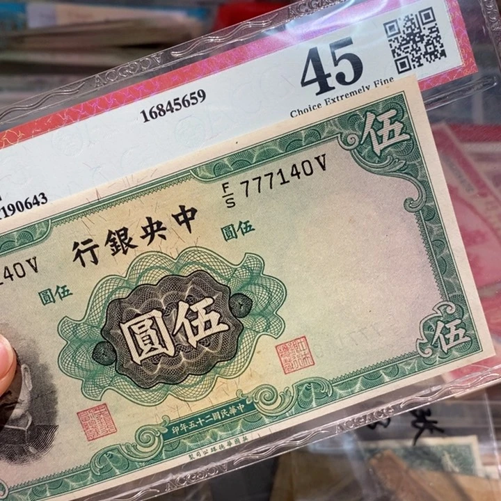 闪购链接8888888888881