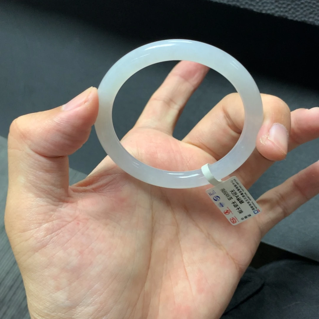 未镶嵌手镯翡翠43号51