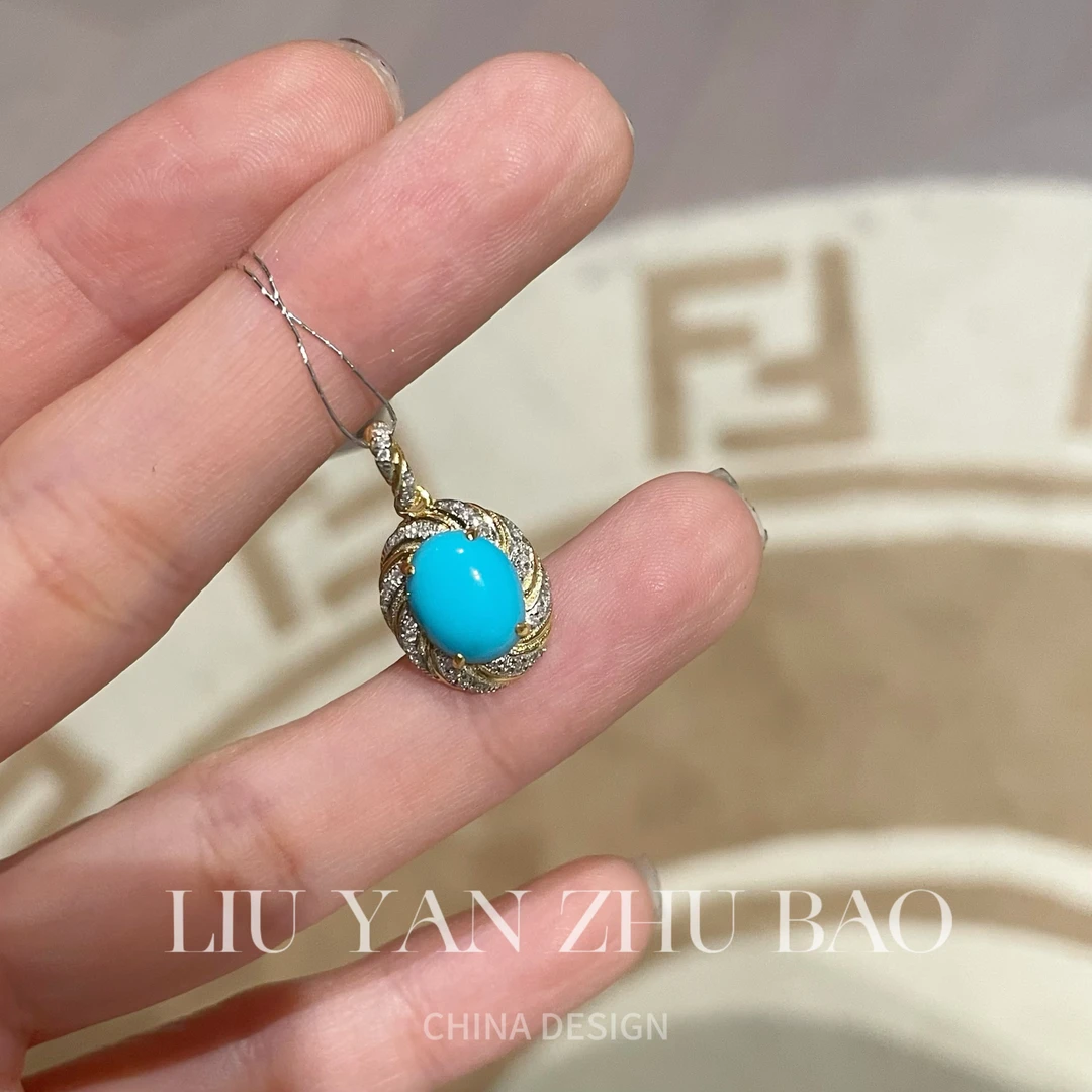 【六言精选】时尚新品 双色镶嵌绿松吊坠(不含链)