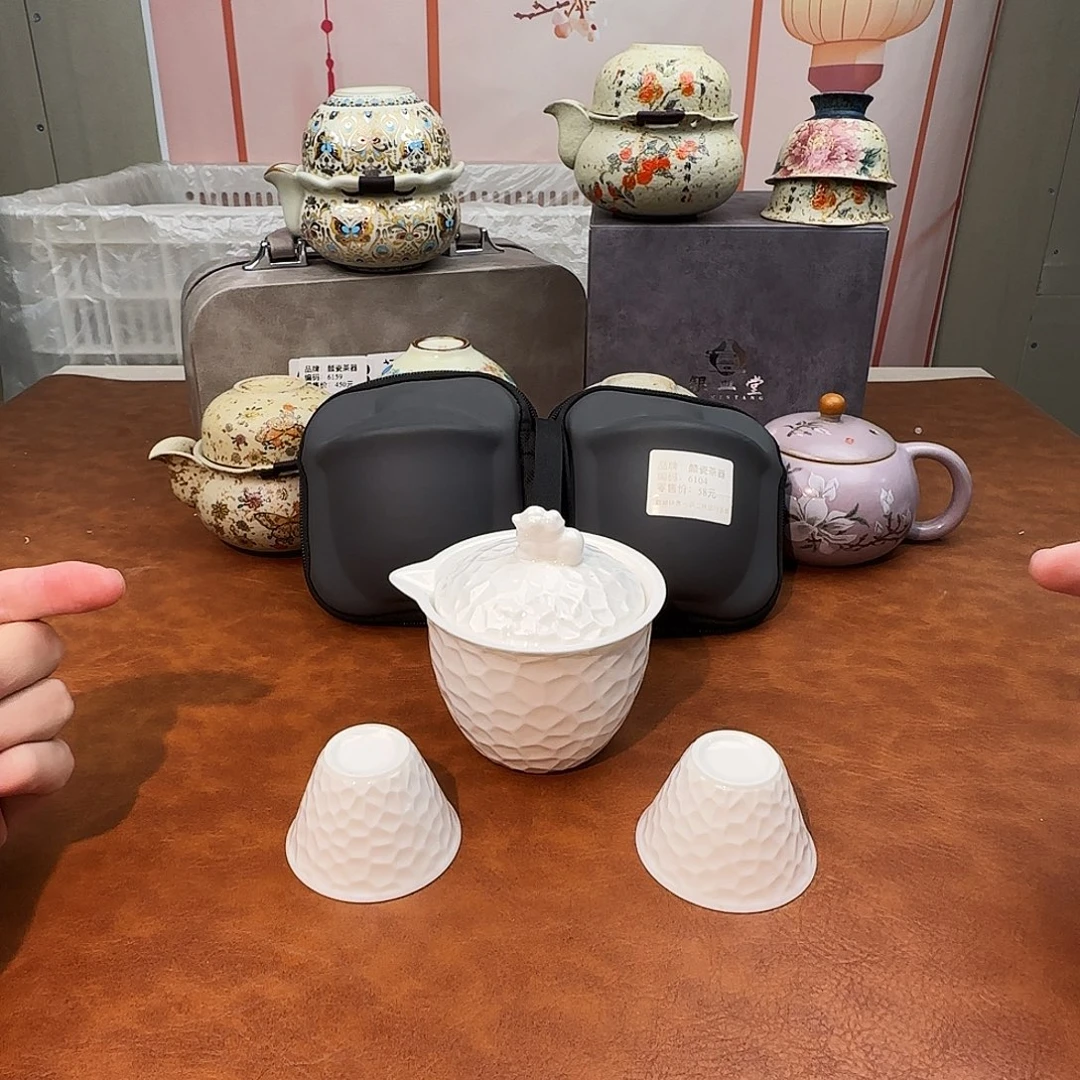 颜瓷闪购商品链接6104