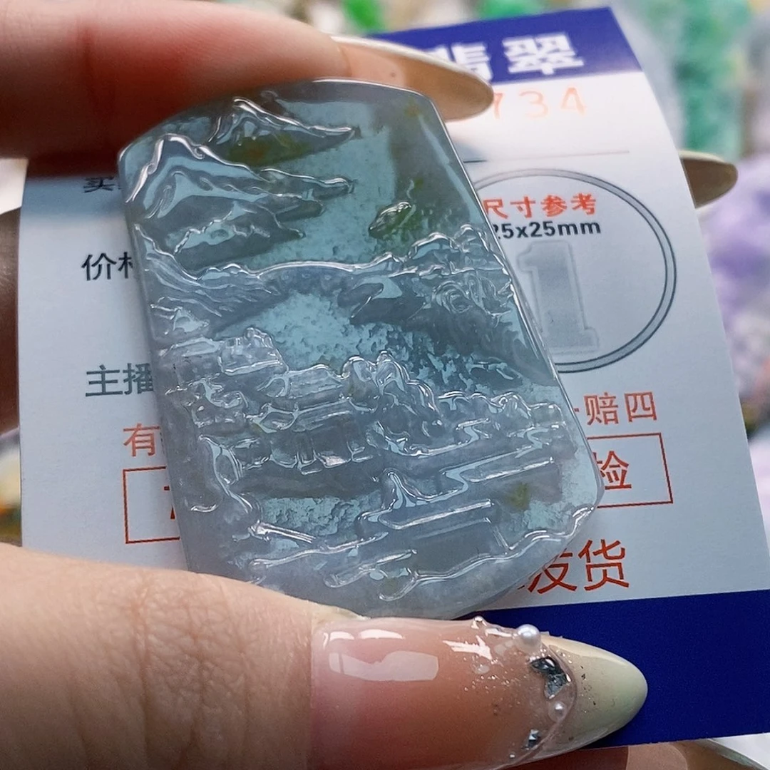 吊坠(不含链)未镶嵌翡翠