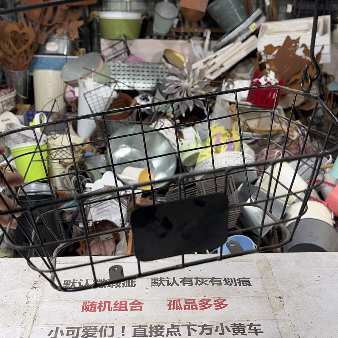 默认瑕疵介意勿拍发出不退不换