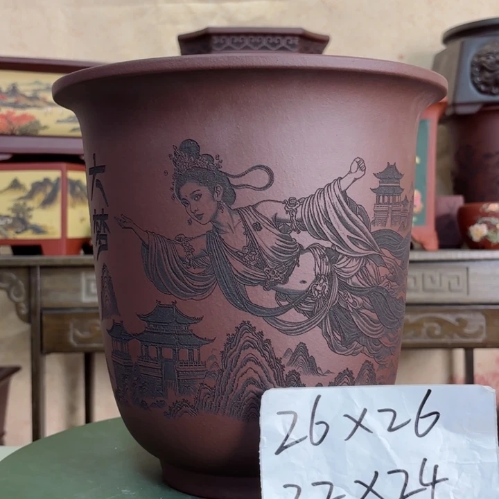 花盆紫砂刻绘大梦敦煌