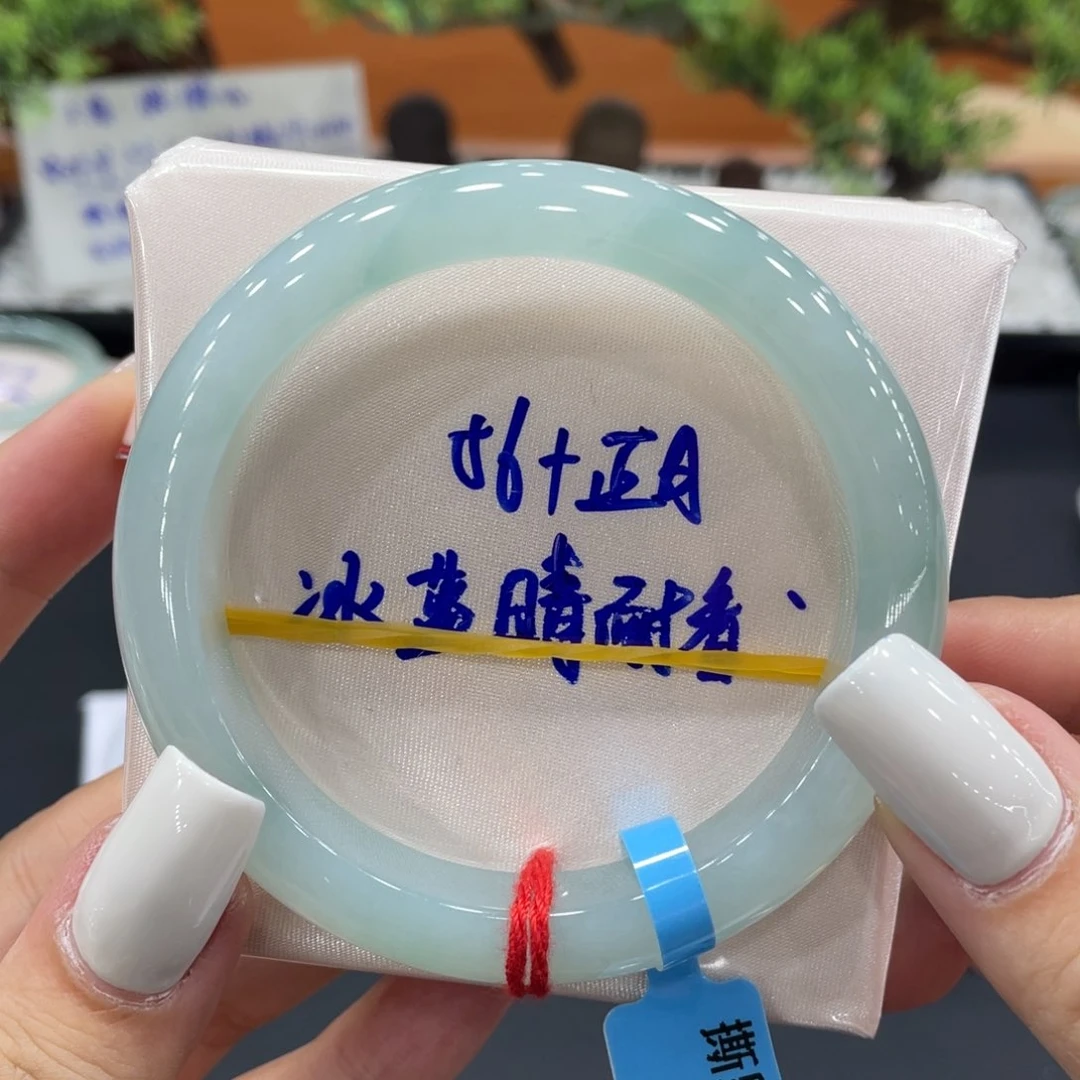 未镶嵌手镯翡翠缅甸翡翠手镯