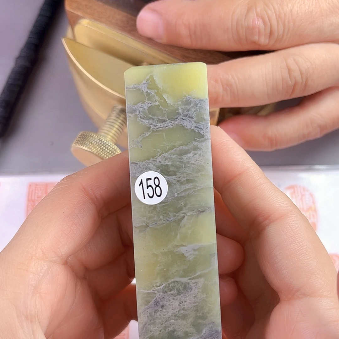 昌化石印石158号菜花冻2.5厘米