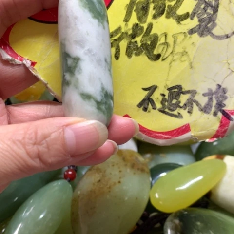 蛇纹石玉未镶嵌手把件