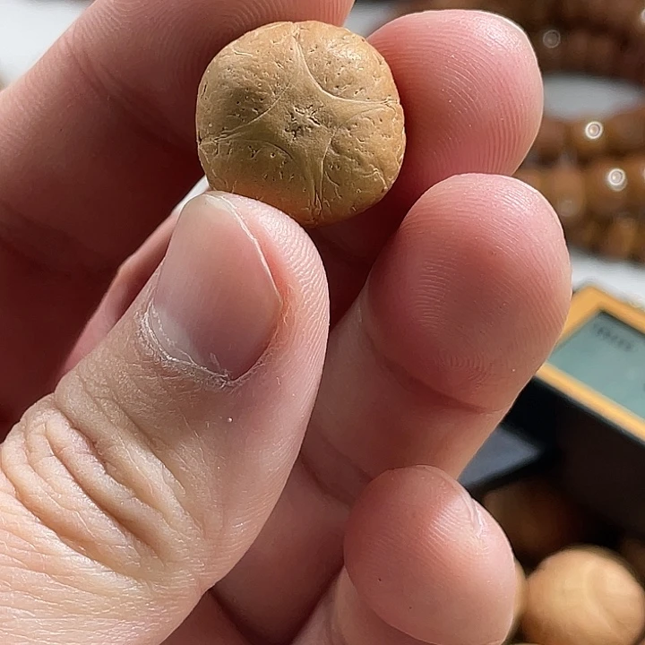 凤眼菩提吊坠尼泊尔小凤眼