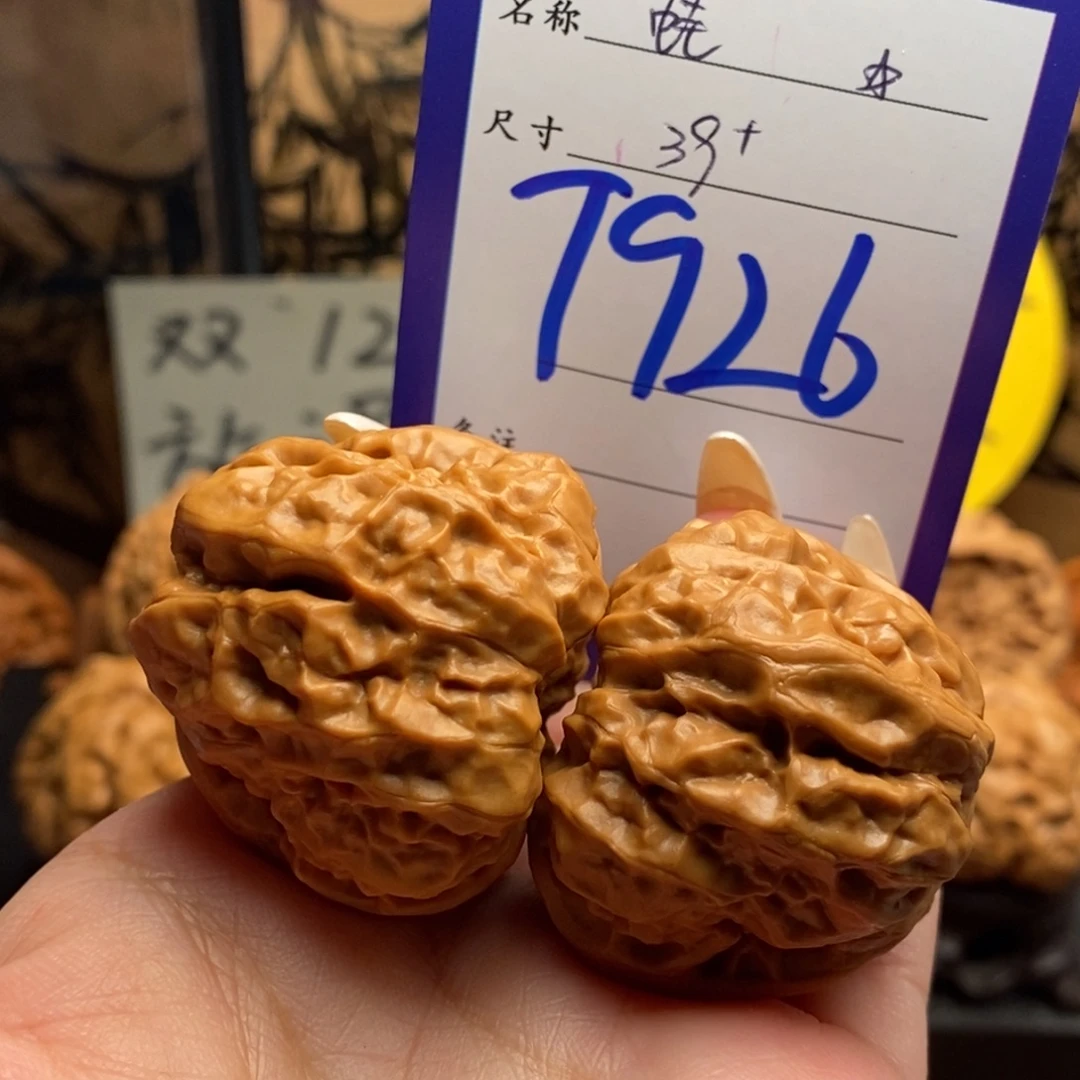 文玩核桃把件蛙39