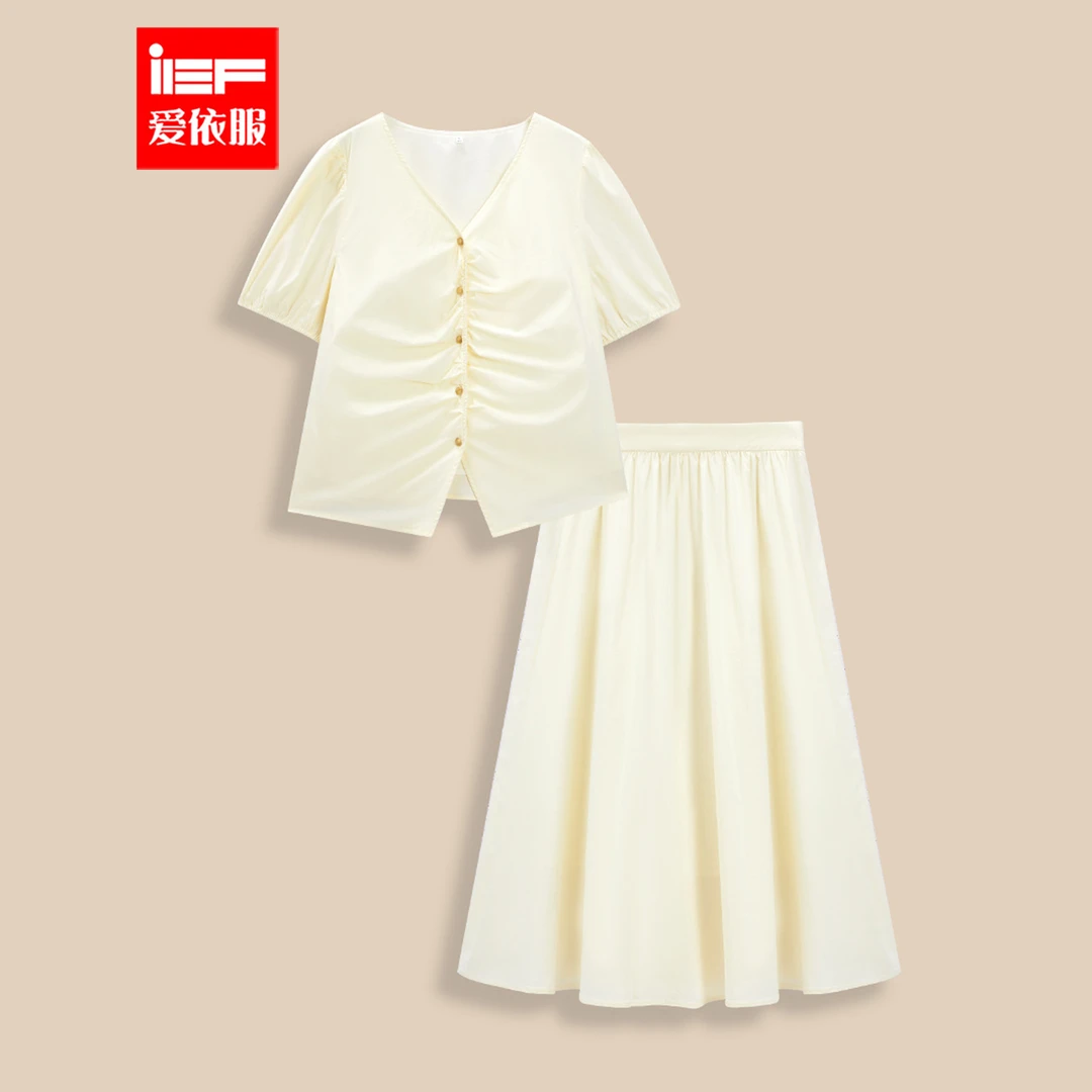 IEF/爱依服大码女装2025夏季新款法式名媛淑女气质显瘦上下套裙