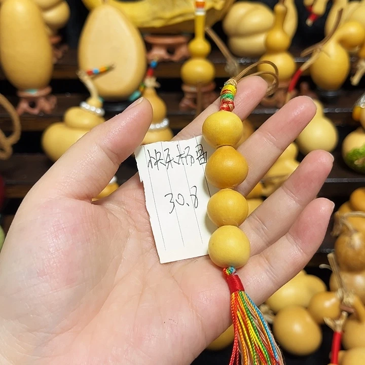 快***哥葫芦水滴葫芦30.8