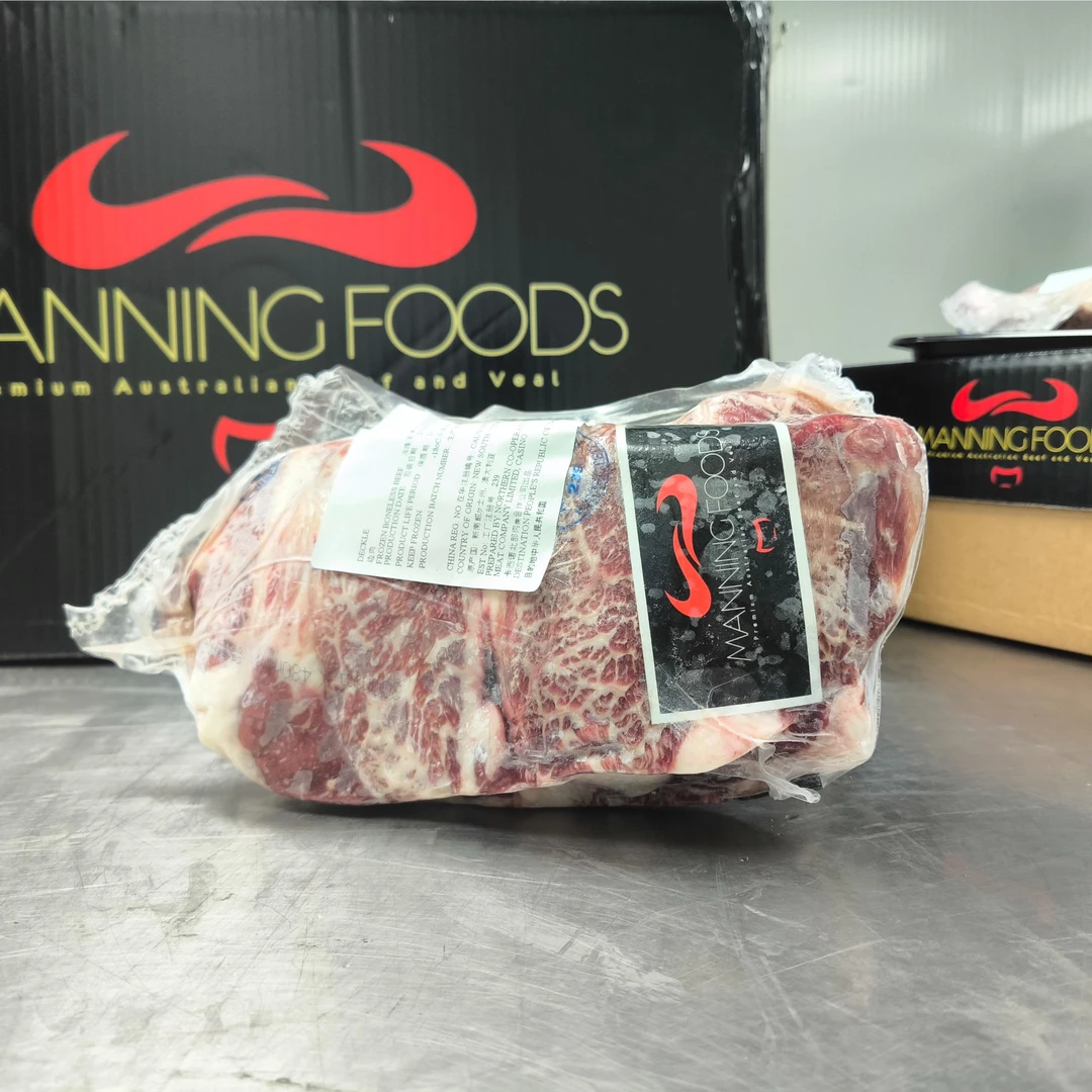 原切牛排澳大利亚胸肉块原切谷饲煎牛排烤肉
