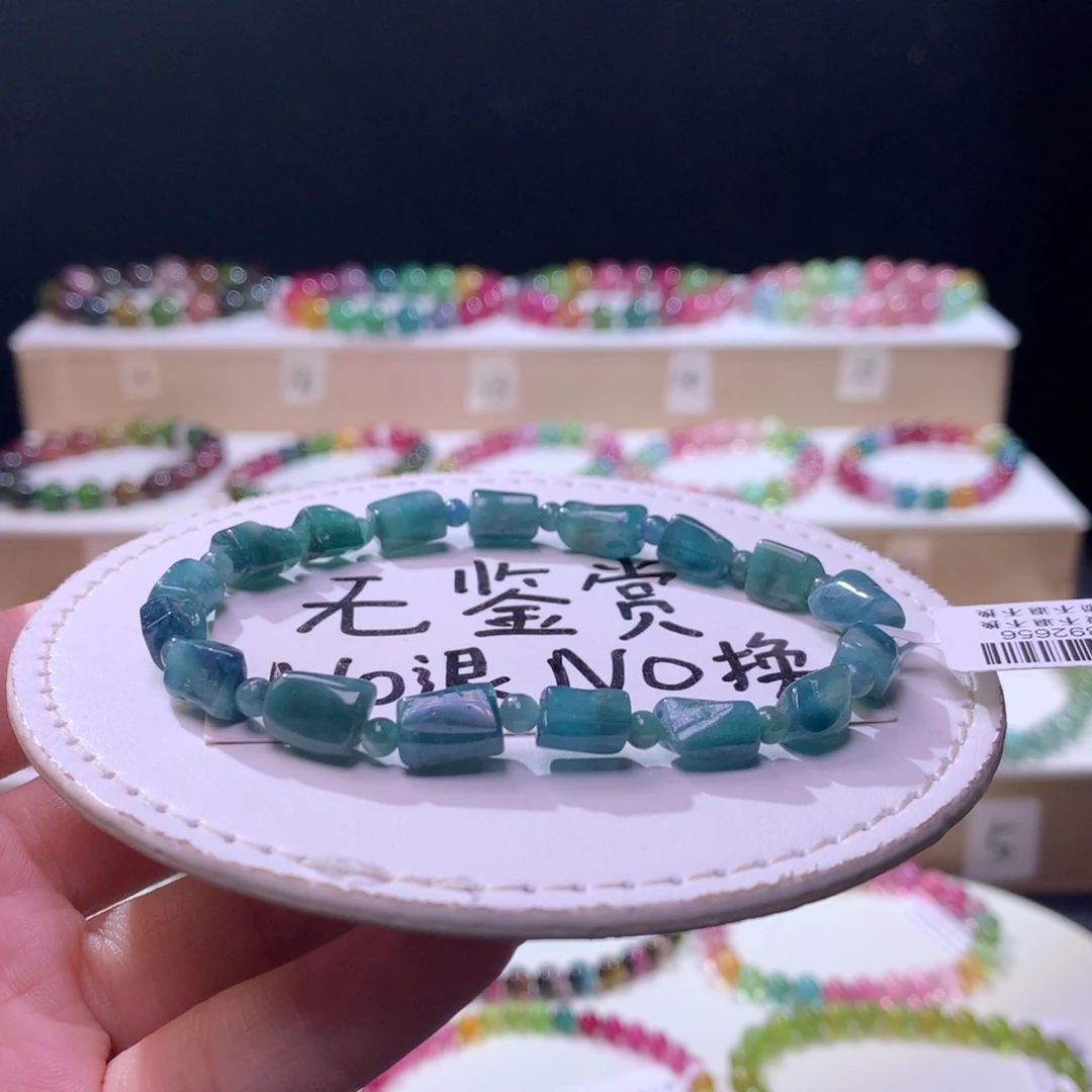 手链碧玺未镶嵌不退换