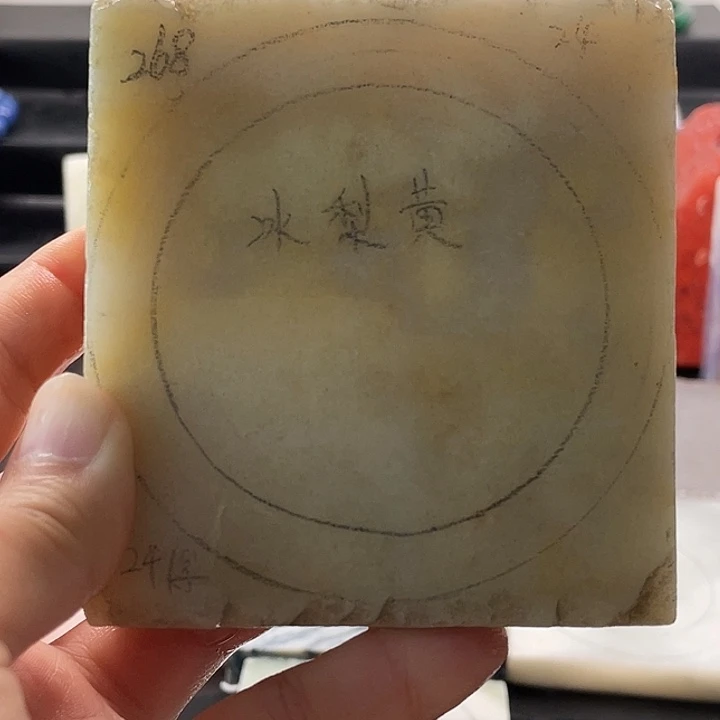 石英质玉未镶嵌手镯定制