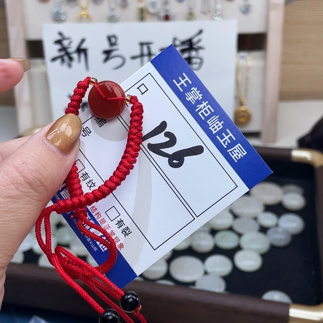 岫玉未镶嵌吊坠吊坠